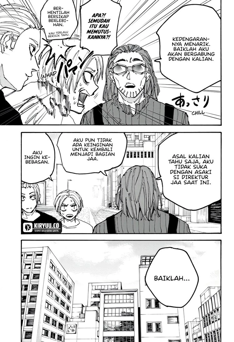 Read Sakamoto Days Bahasa Indonesia ID Manga Online