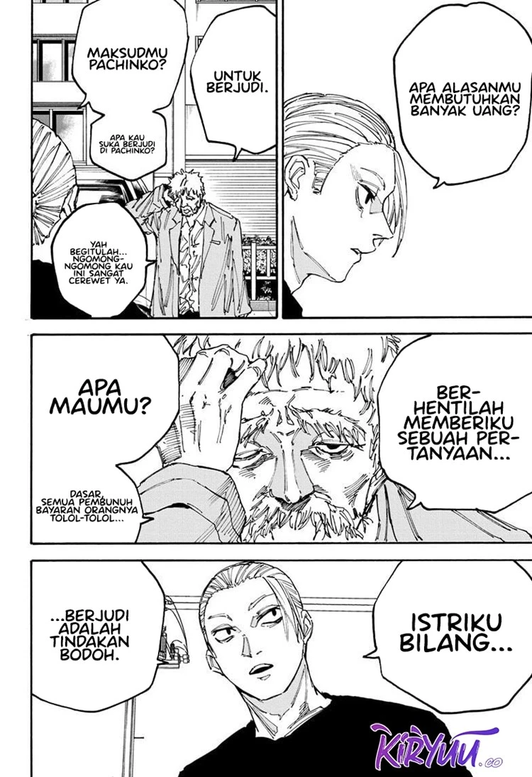 Read Sakamoto Days Bahasa Indonesia ID Manga Online