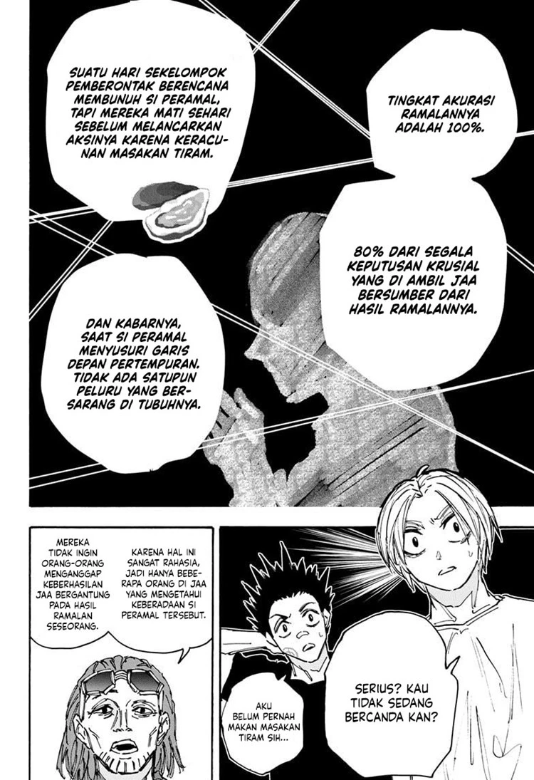Read Sakamoto Days Bahasa Indonesia ID Manga Online