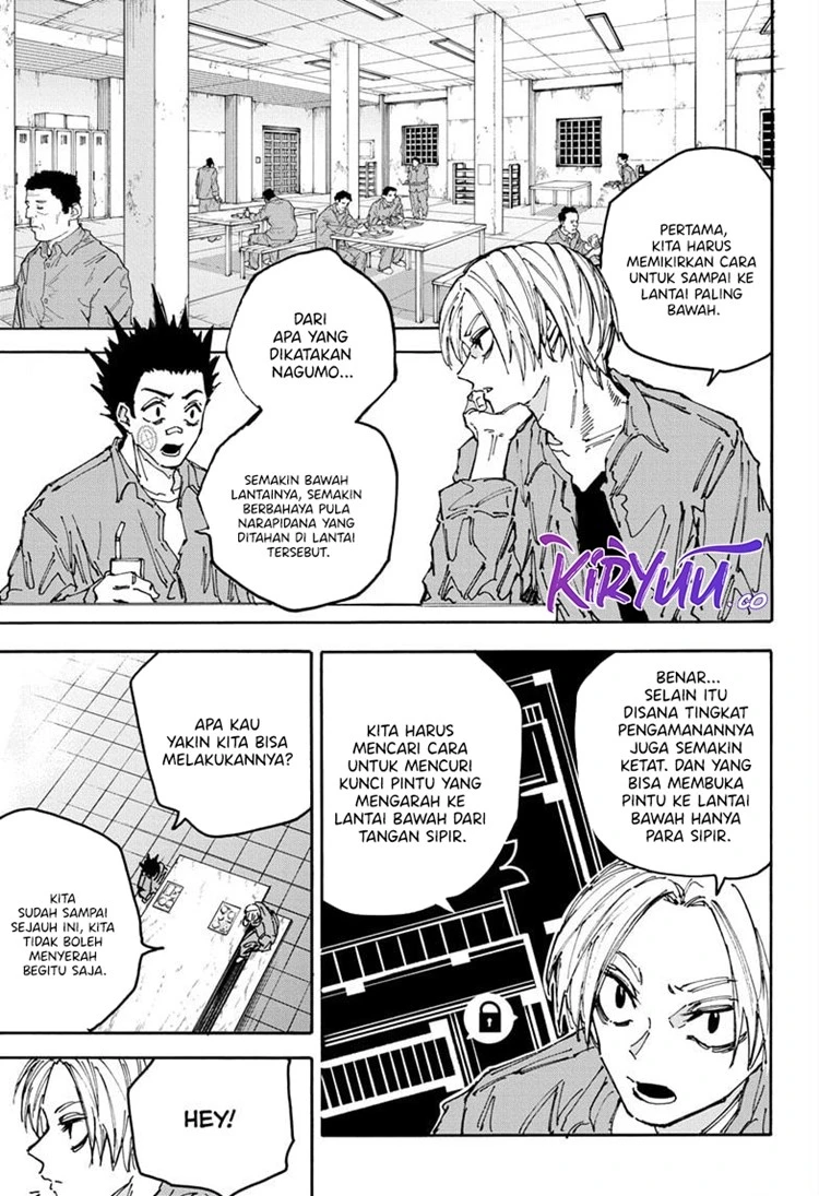 Read Sakamoto Days Bahasa Indonesia ID Manga Online