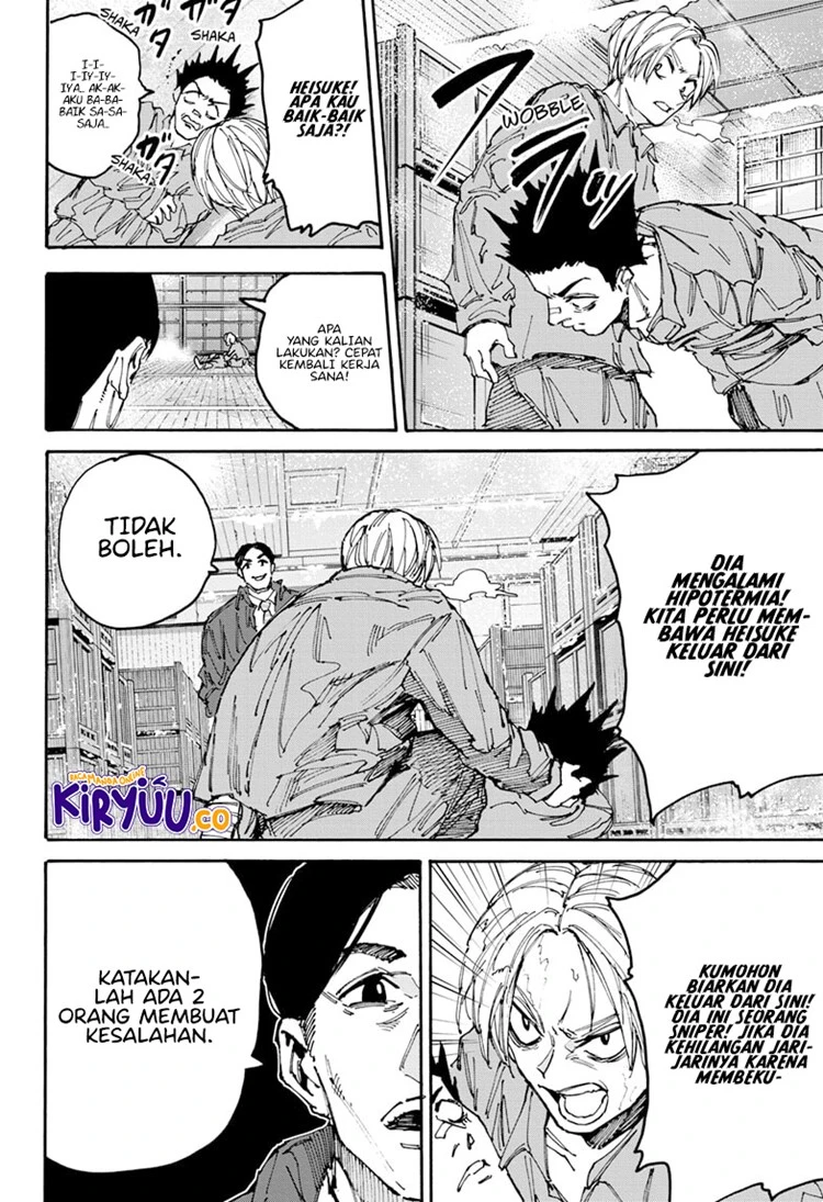 Read Sakamoto Days Bahasa Indonesia ID Manga Online