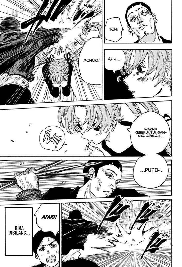 Read Sakamoto Days Bahasa Indonesia ID Manga Online