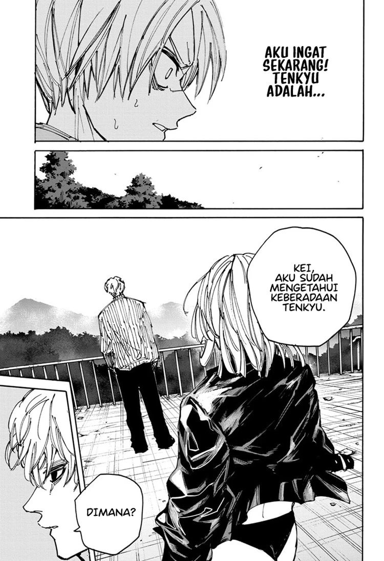 Read Sakamoto Days Bahasa Indonesia ID Manga Online