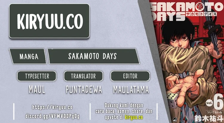 Read Sakamoto Days Bahasa Indonesia ID Manga Online
