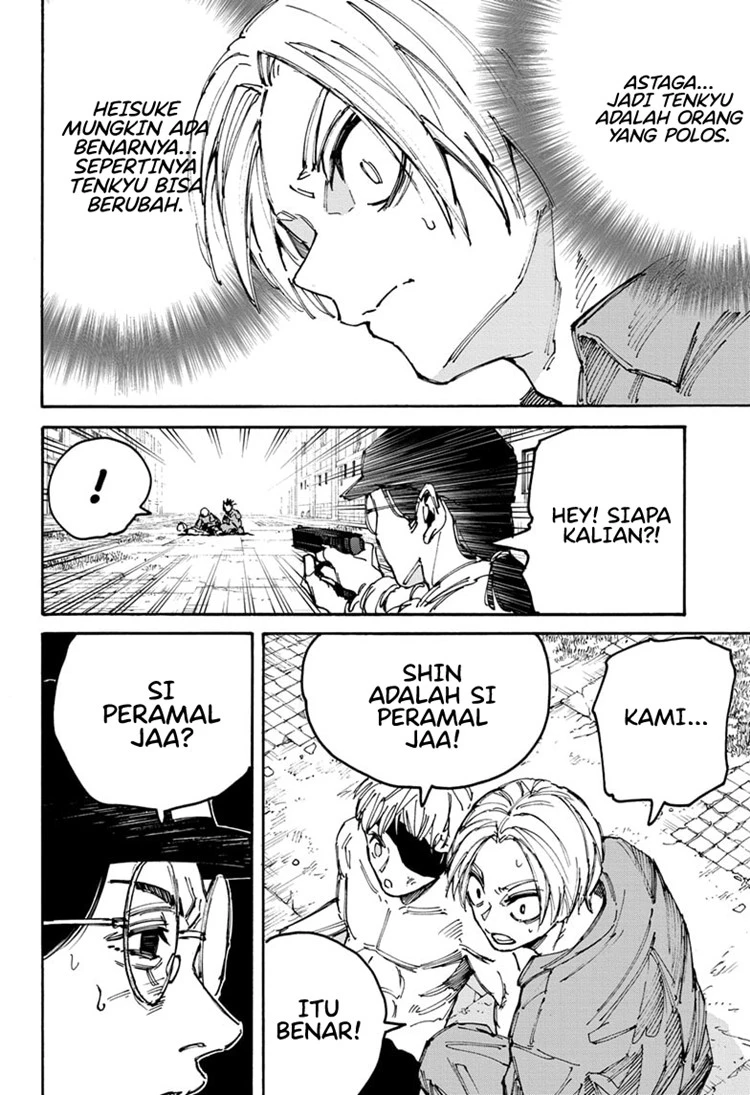 Read Sakamoto Days Bahasa Indonesia ID Manga Online