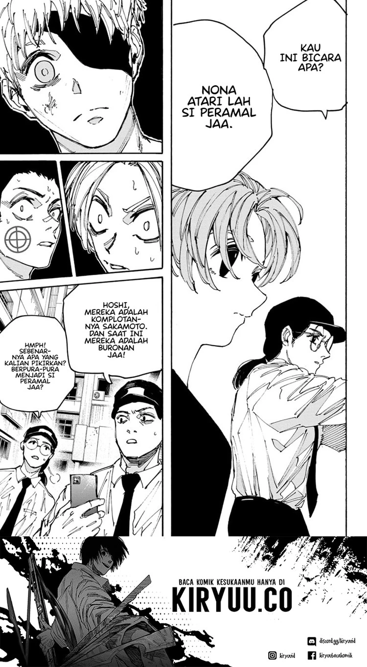 Read Sakamoto Days Bahasa Indonesia ID Manga Online