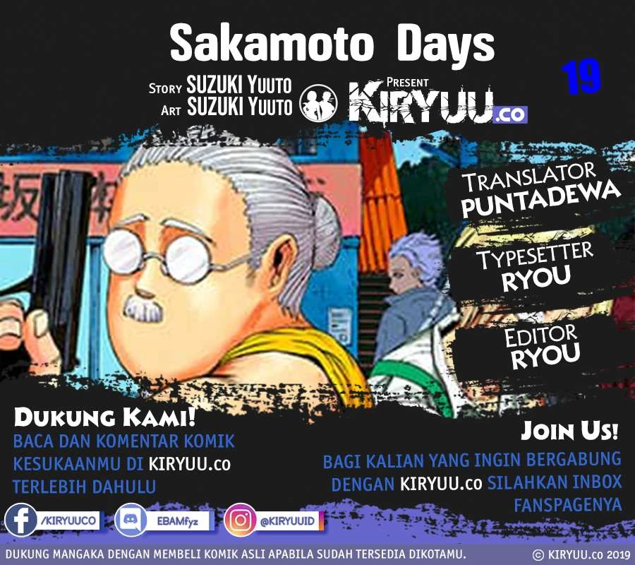 Read Sakamoto Days Bahasa Indonesia ID Manga Online