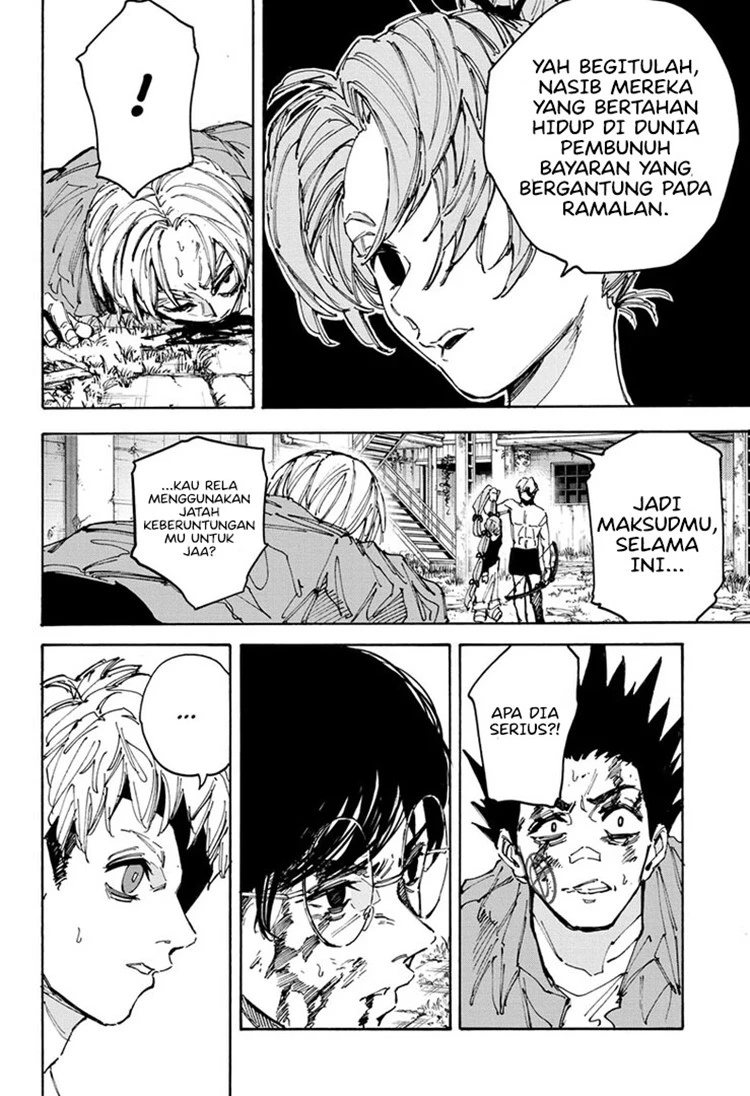 Read Sakamoto Days Bahasa Indonesia ID Manga Online