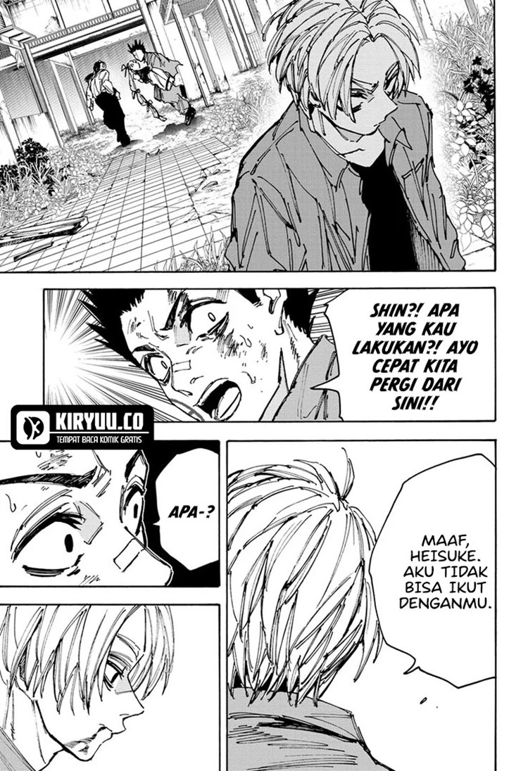 Read Sakamoto Days Bahasa Indonesia ID Manga Online