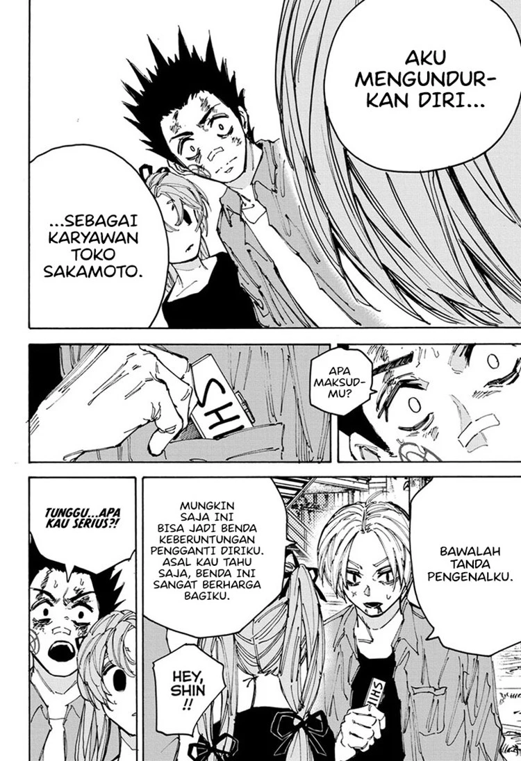 Read Sakamoto Days Bahasa Indonesia ID Manga Online