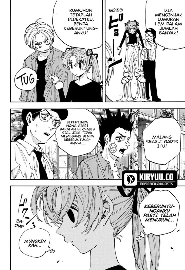 Read Sakamoto Days Bahasa Indonesia ID Manga Online