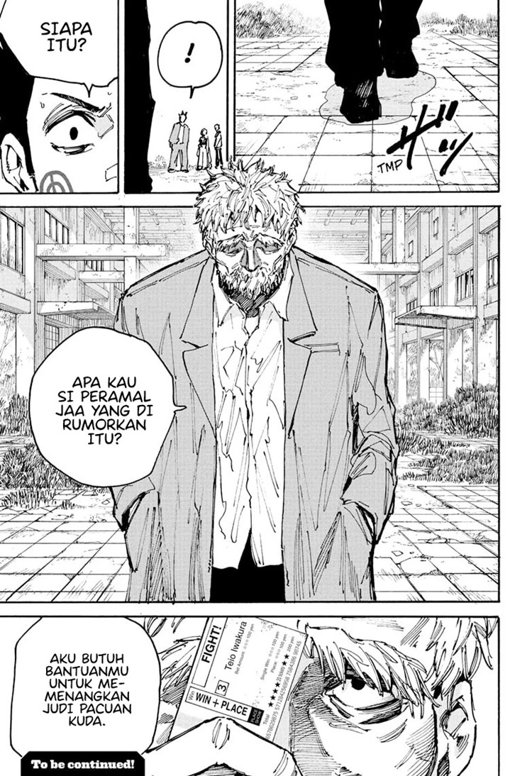 Read Sakamoto Days Bahasa Indonesia ID Manga Online