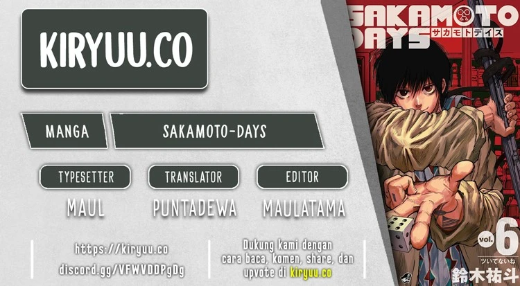 Read Sakamoto Days Bahasa Indonesia ID Manga Online