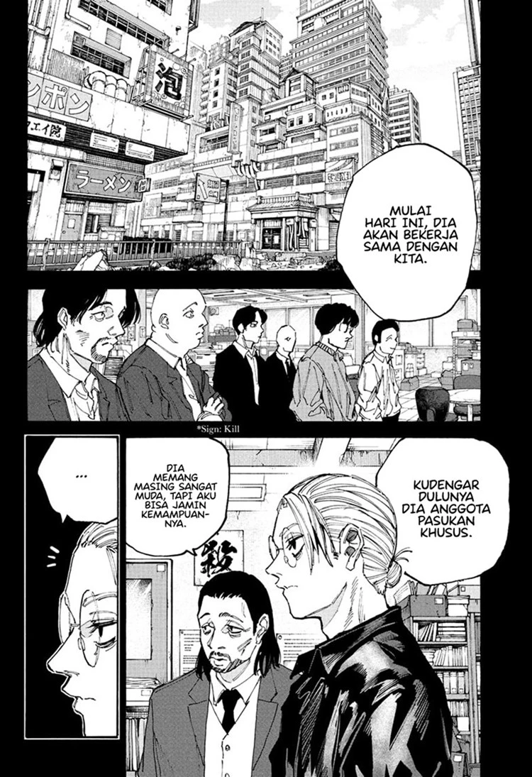Read Sakamoto Days Bahasa Indonesia ID Manga Online
