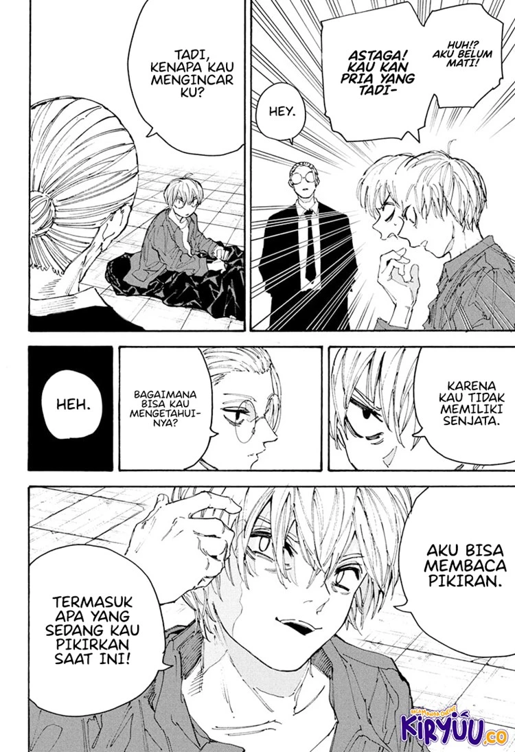 Read Sakamoto Days Bahasa Indonesia ID Manga Online