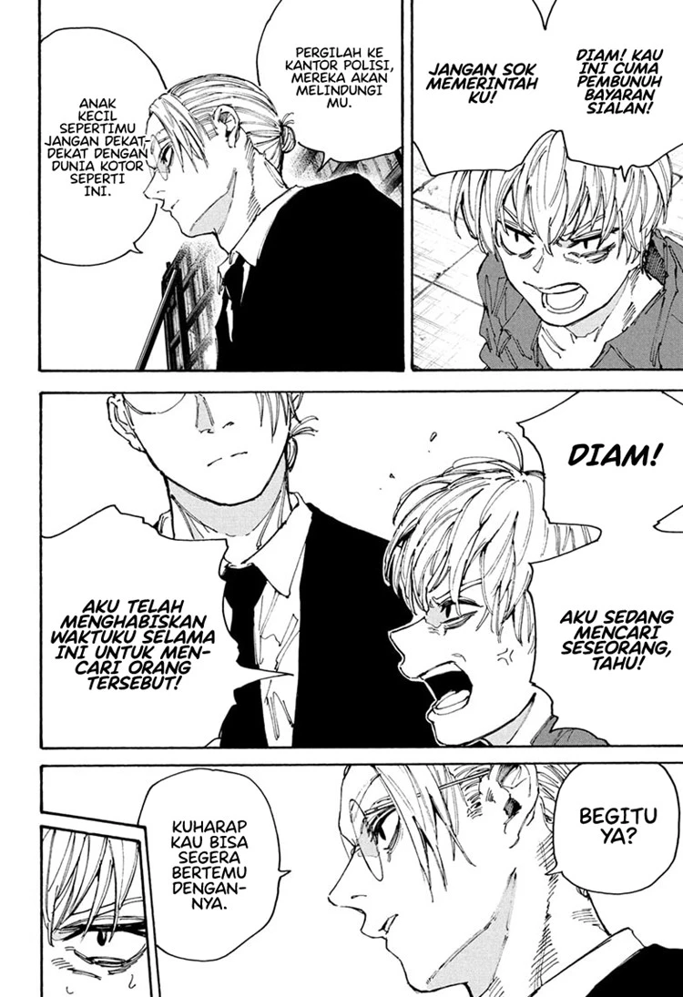 Read Sakamoto Days Bahasa Indonesia ID Manga Online