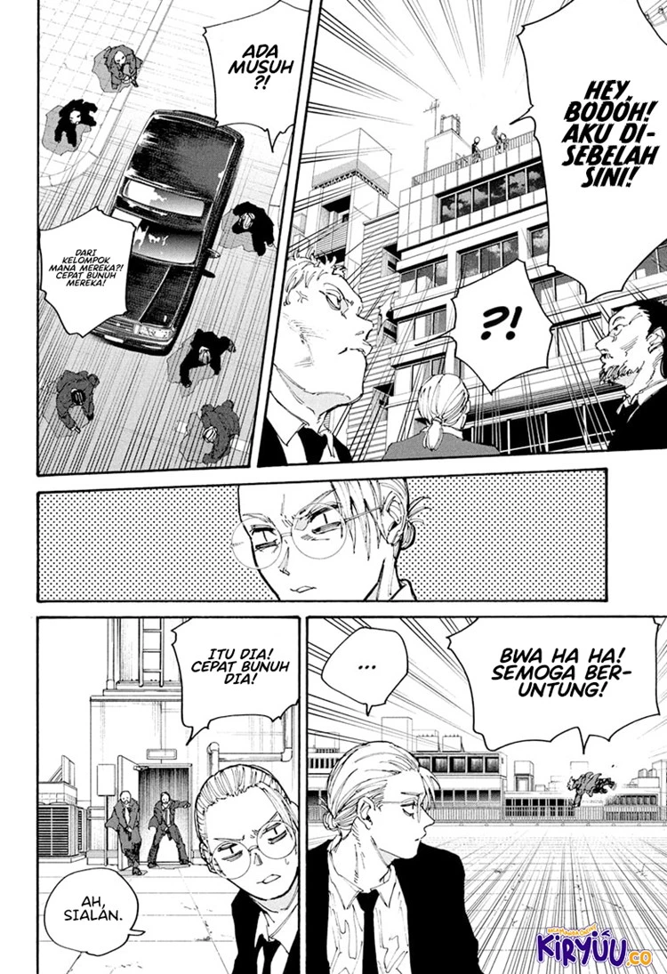 Read Sakamoto Days Bahasa Indonesia ID Manga Online