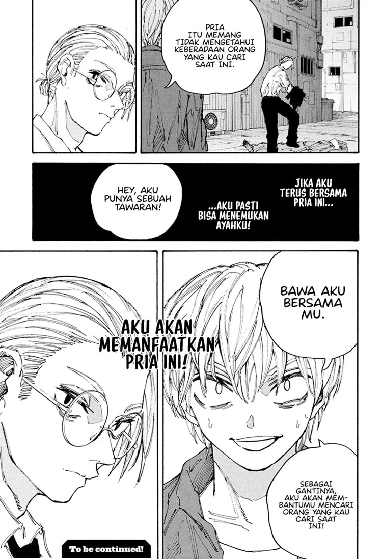 Read Sakamoto Days Bahasa Indonesia ID Manga Online