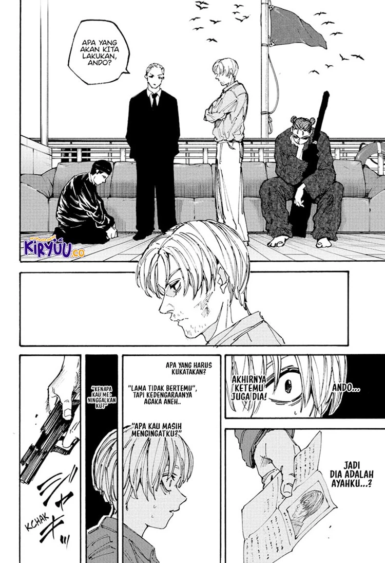 Read Sakamoto Days Bahasa Indonesia ID Manga Online