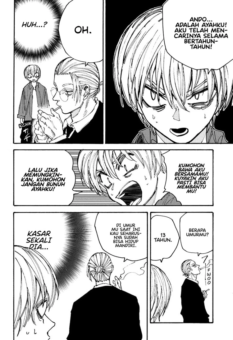 Read Sakamoto Days Bahasa Indonesia ID Manga Online