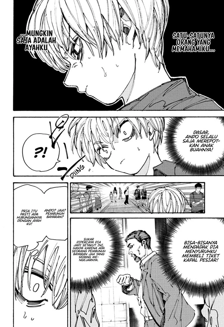 Read Sakamoto Days Bahasa Indonesia ID Manga Online