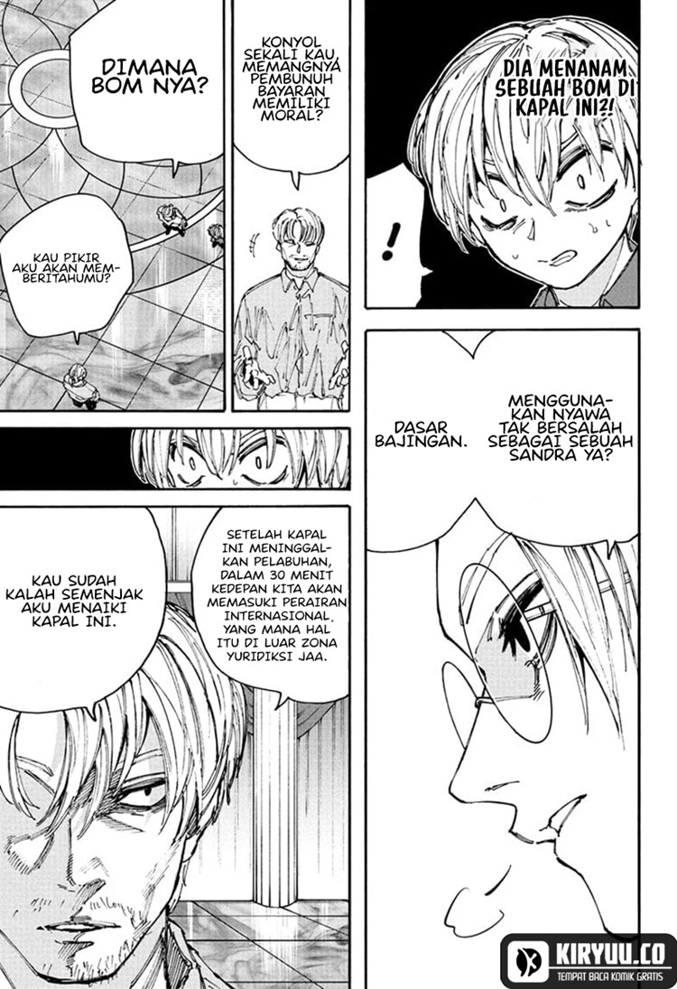 Read Sakamoto Days Bahasa Indonesia ID Manga Online
