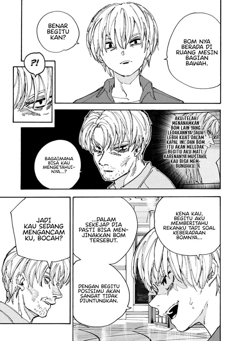 Read Sakamoto Days Bahasa Indonesia ID Manga Online