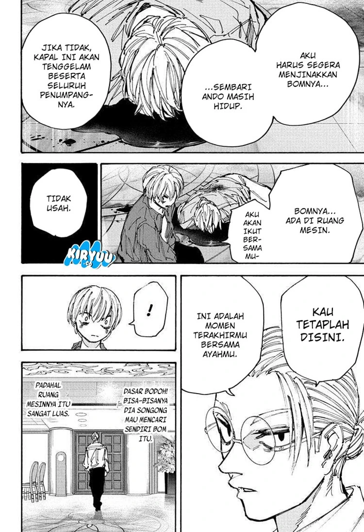 Read Sakamoto Days Bahasa Indonesia ID Manga Online