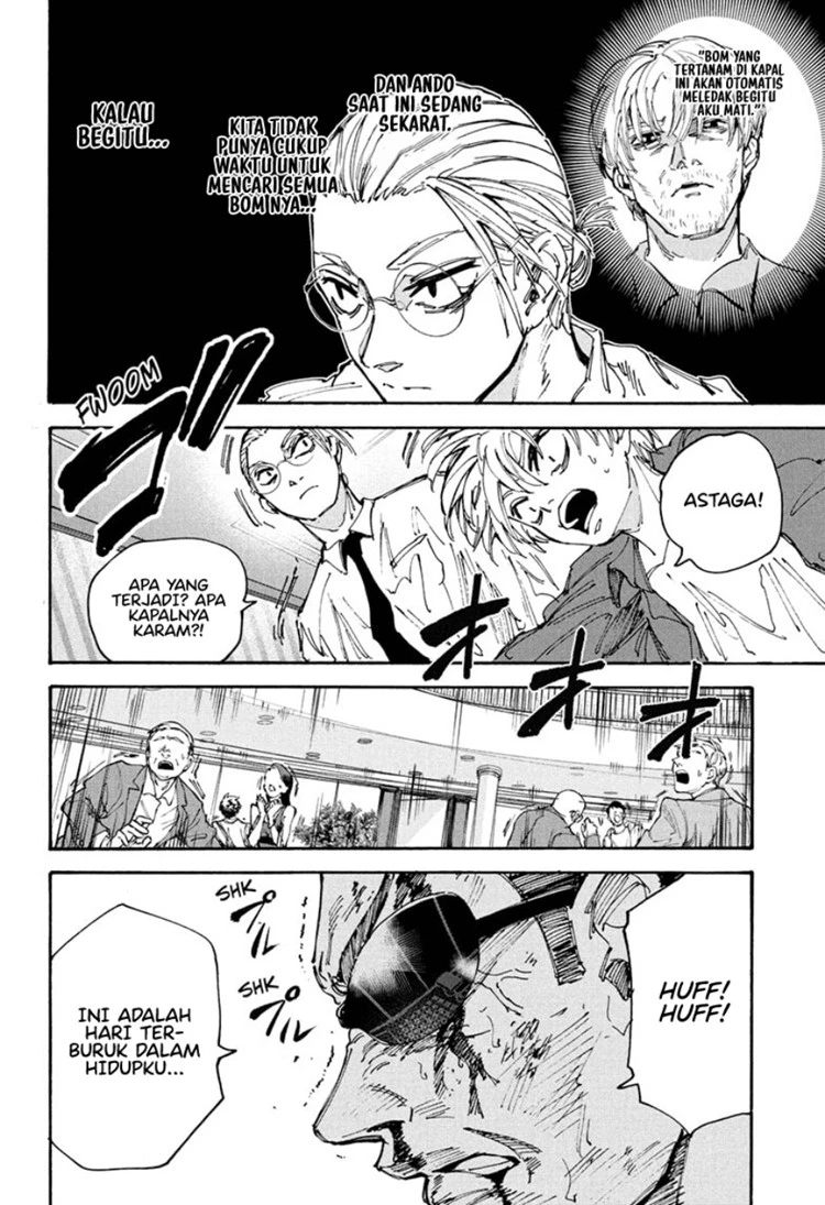 Read Sakamoto Days Bahasa Indonesia ID Manga Online