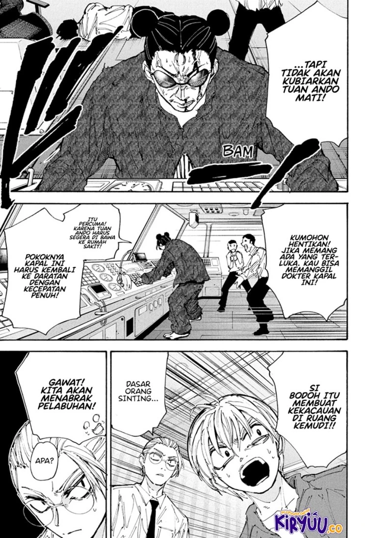 Read Sakamoto Days Bahasa Indonesia ID Manga Online