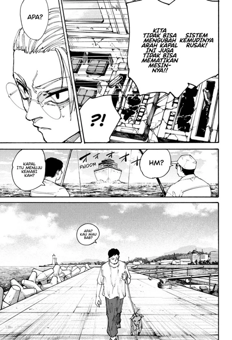 Read Sakamoto Days Bahasa Indonesia ID Manga Online
