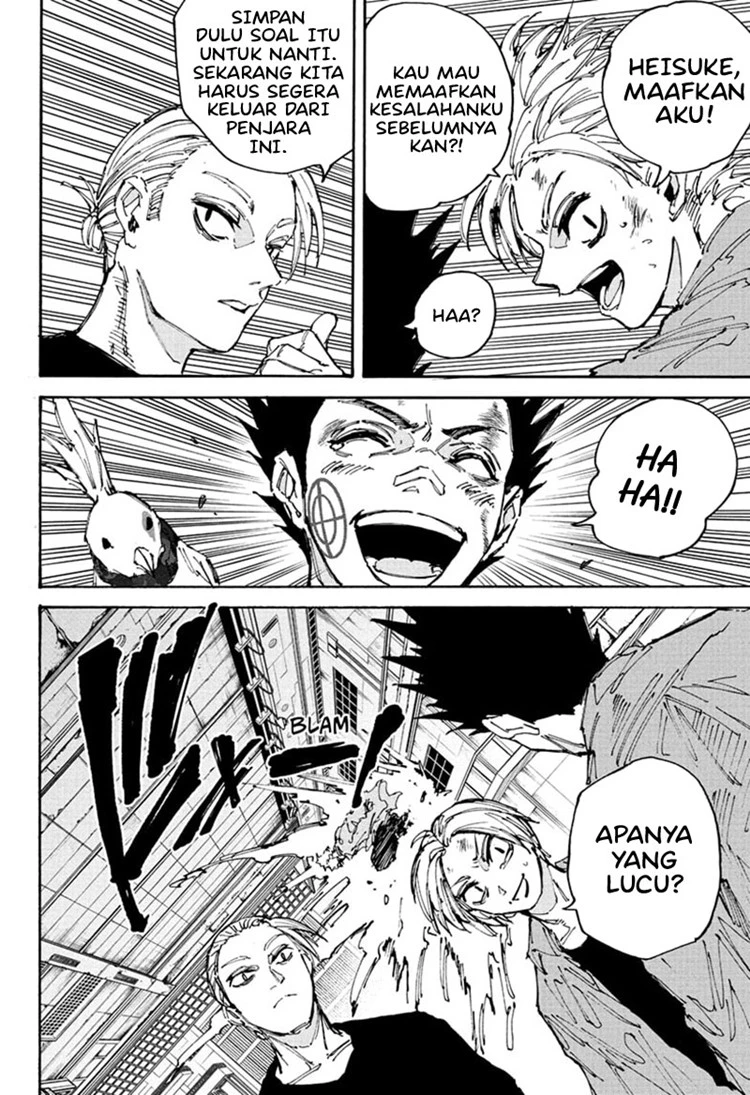 Read Sakamoto Days Bahasa Indonesia ID Manga Online