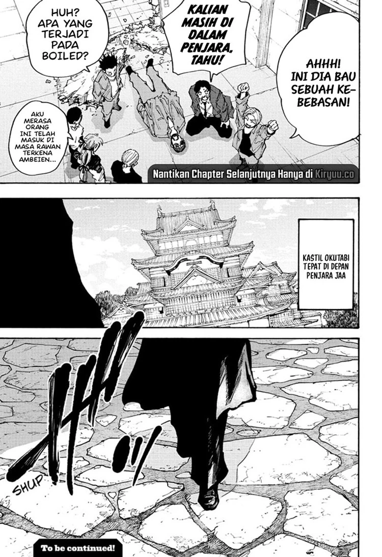 Read Sakamoto Days Bahasa Indonesia ID Manga Online