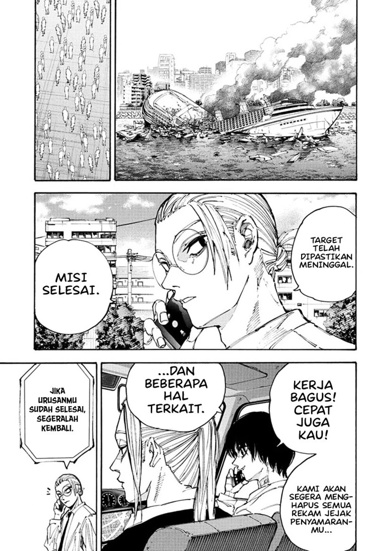 Read Sakamoto Days Bahasa Indonesia ID Manga Online