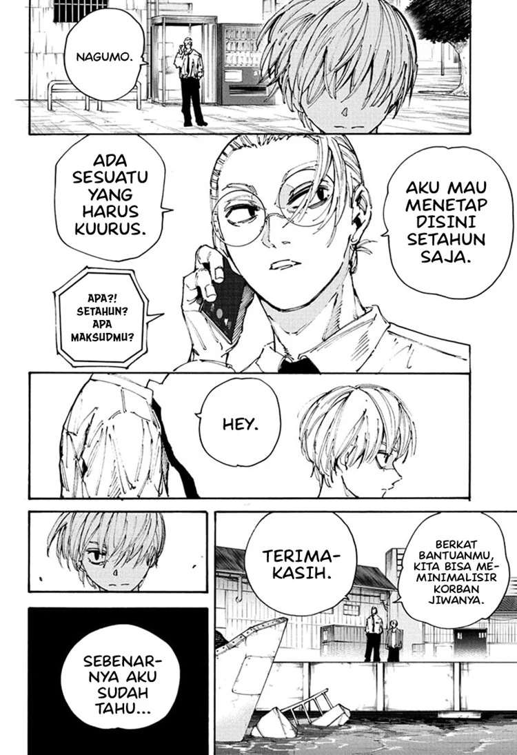 Read Sakamoto Days Bahasa Indonesia ID Manga Online