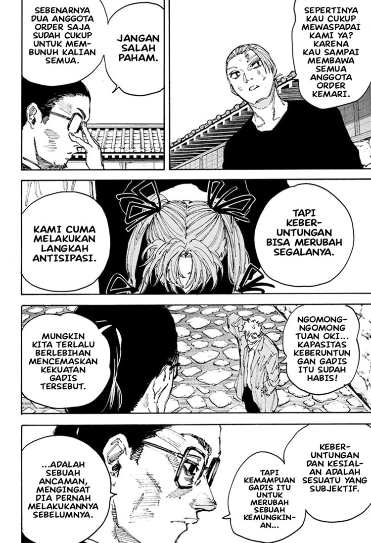 Read Sakamoto Days Bahasa Indonesia ID Manga Online