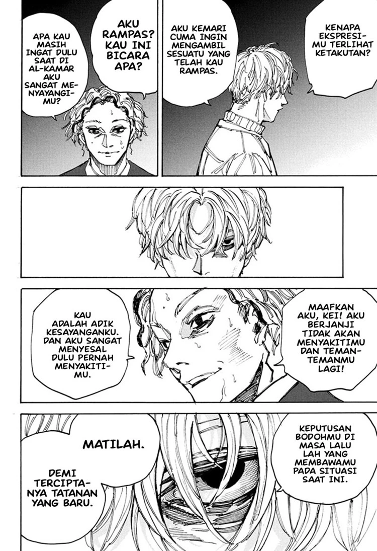 Read Sakamoto Days Bahasa Indonesia ID Manga Online
