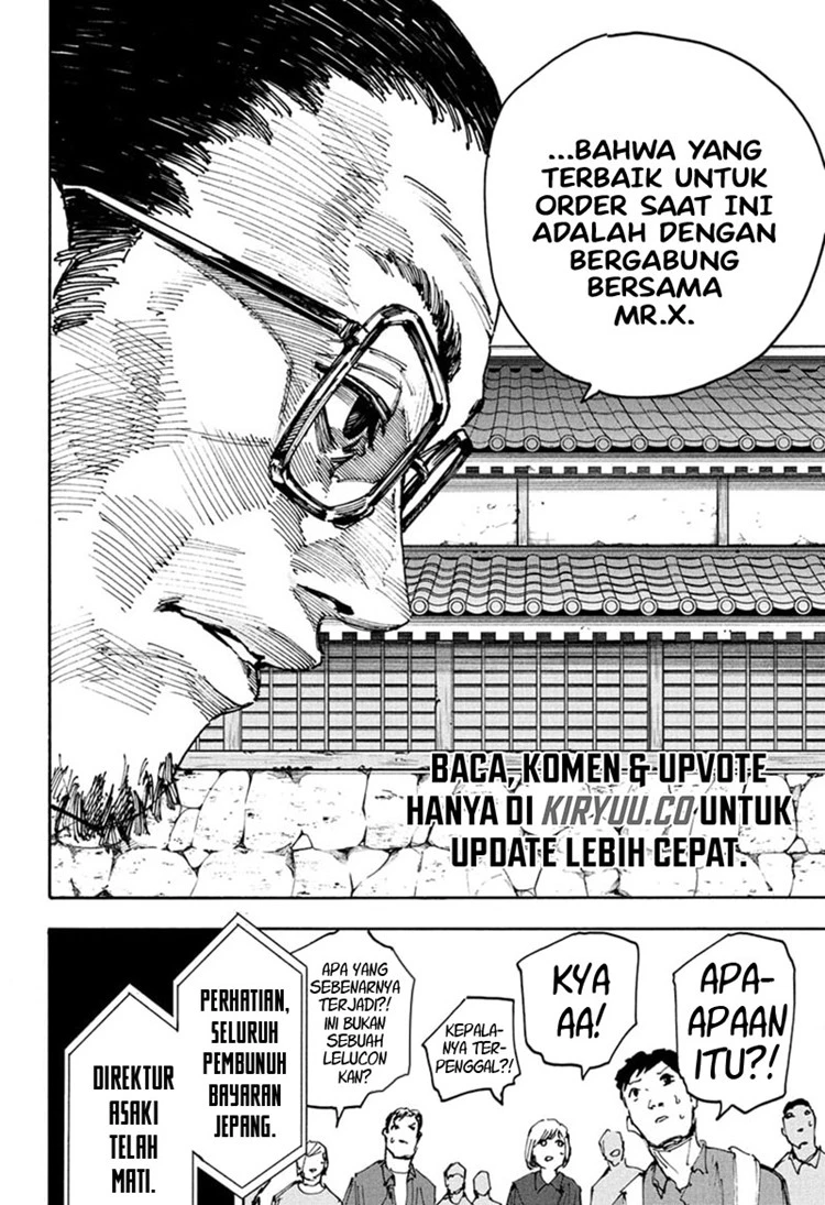 Read Sakamoto Days Bahasa Indonesia ID Manga Online
