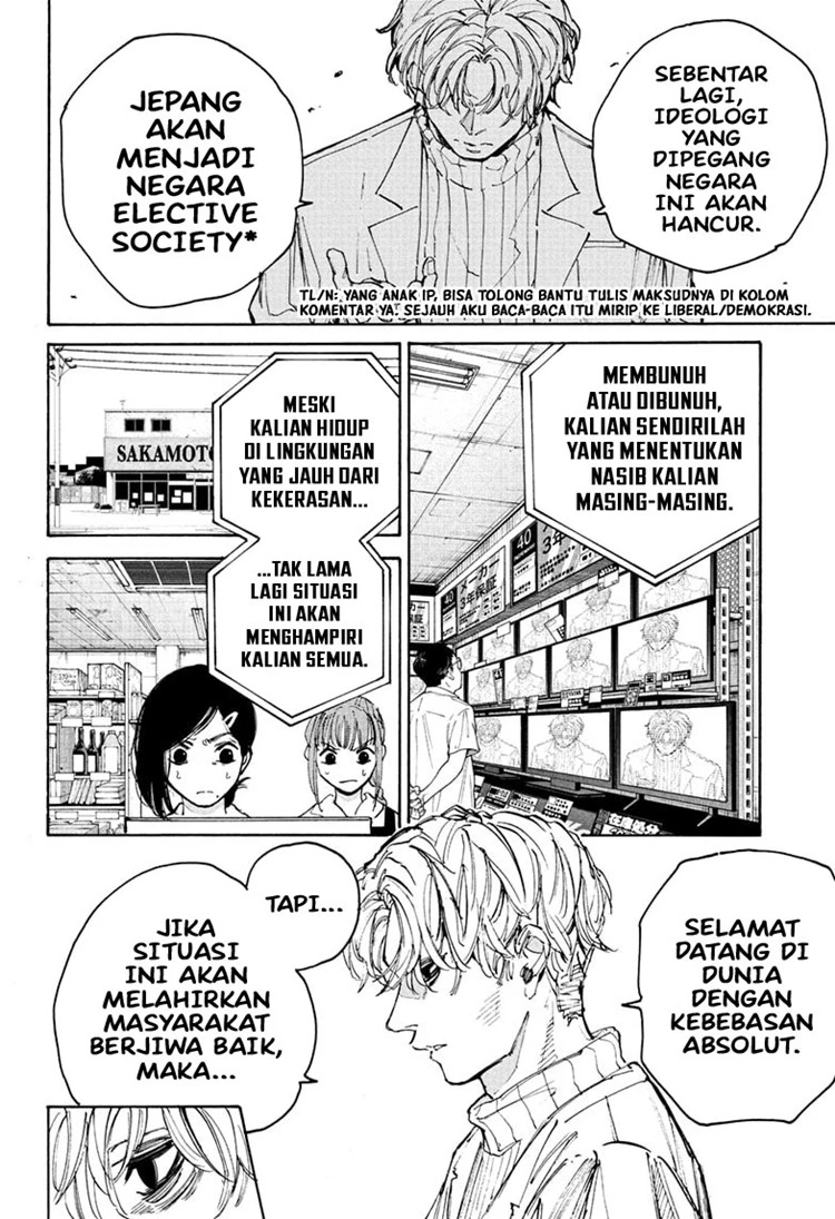 Read Sakamoto Days Bahasa Indonesia ID Manga Online