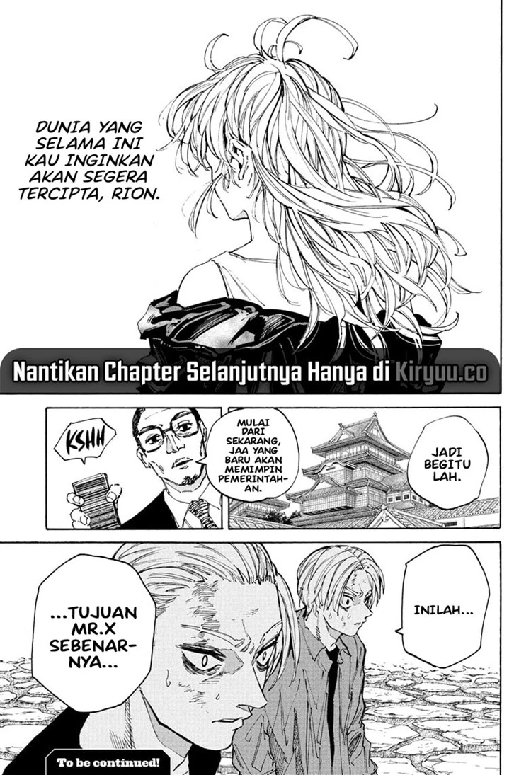 Read Sakamoto Days Bahasa Indonesia ID Manga Online