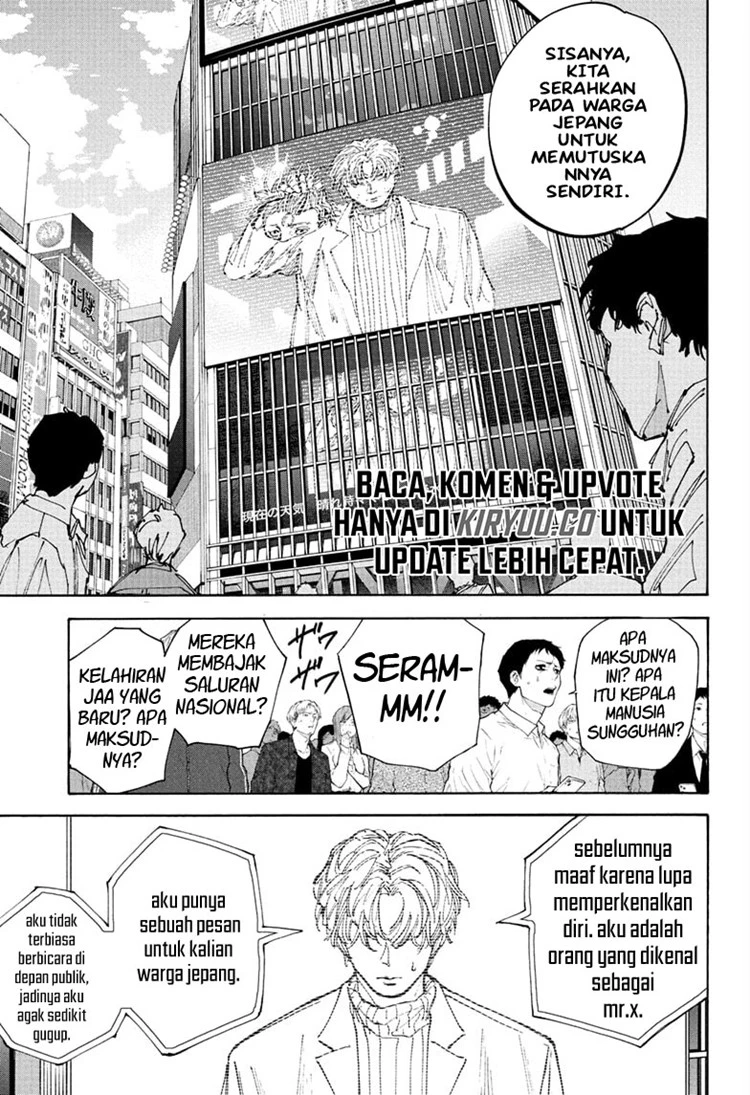 Read Sakamoto Days Bahasa Indonesia ID Manga Online