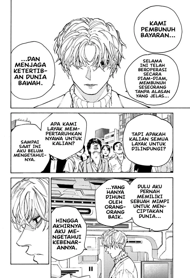 Read Sakamoto Days Bahasa Indonesia ID Manga Online