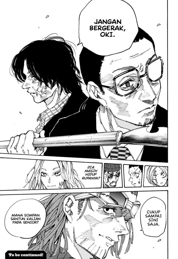 Read Sakamoto Days Bahasa Indonesia ID Manga Online