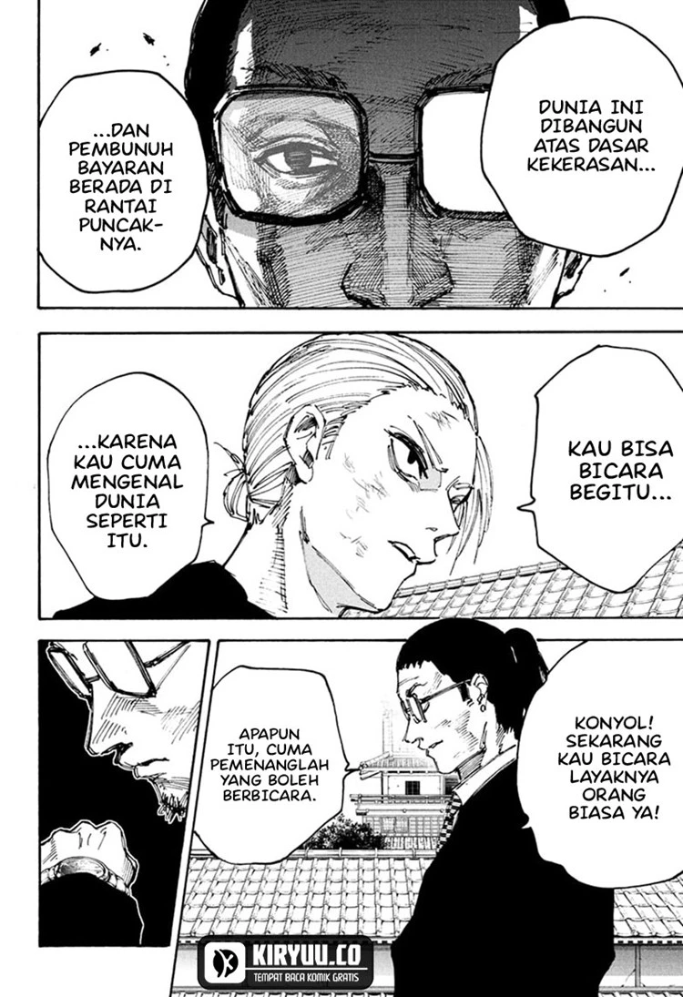 Read Sakamoto Days Bahasa Indonesia ID Manga Online