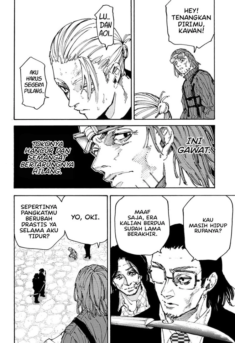 Read Sakamoto Days Bahasa Indonesia ID Manga Online