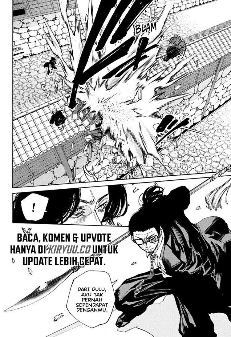 Read Sakamoto Days Bahasa Indonesia ID Manga Online
