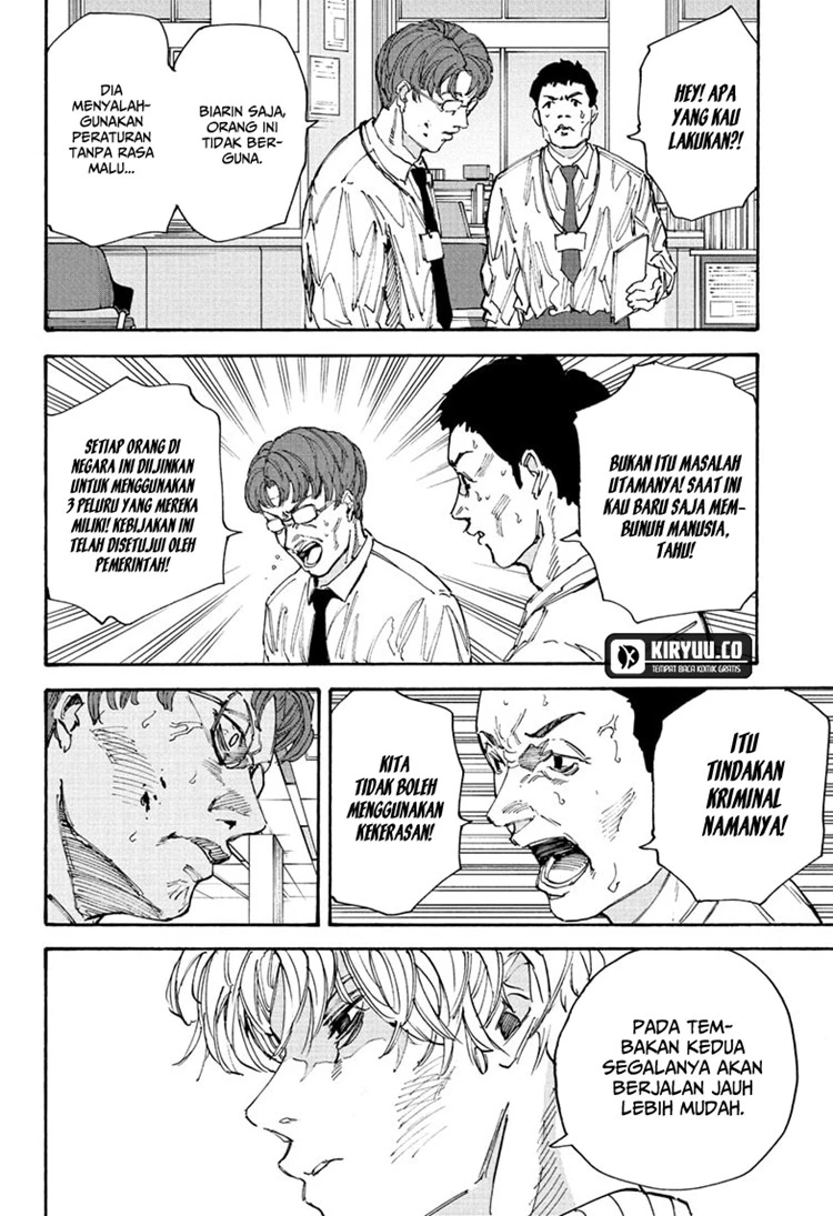 Read Sakamoto Days Bahasa Indonesia ID Manga Online