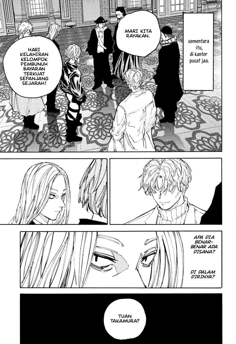 Read Sakamoto Days Bahasa Indonesia ID Manga Online