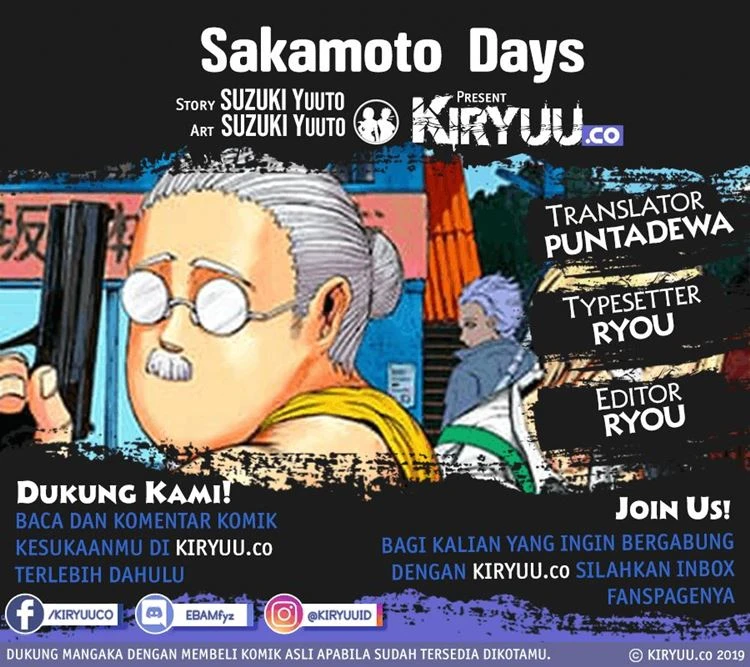 Read Sakamoto Days Bahasa Indonesia ID Manga Online