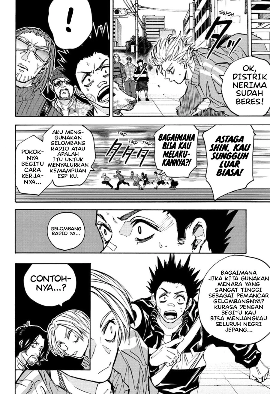 Read Sakamoto Days Bahasa Indonesia ID Manga Online